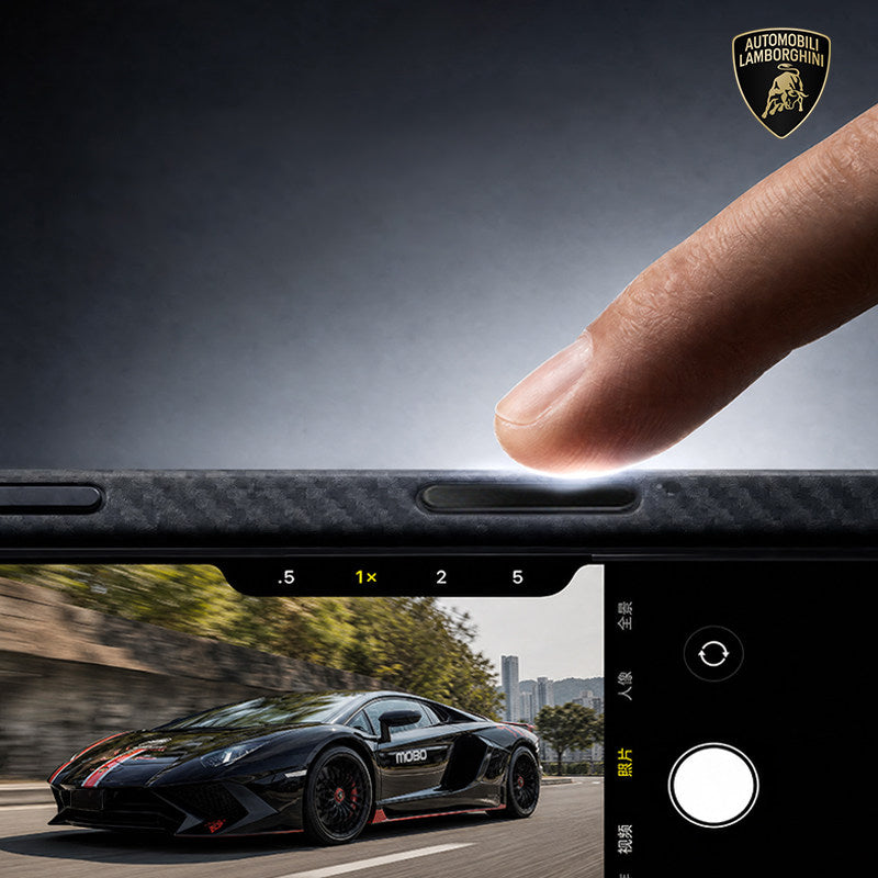 Lamborghini MagSafe Aramid Fiber Phone Case - Temerario D7