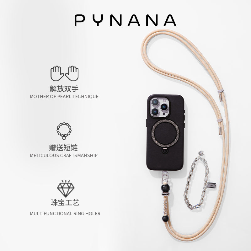 PYNANA 2-in-1 Rope Phone Lanyard Cross-body Strap with Metal Charm Chain