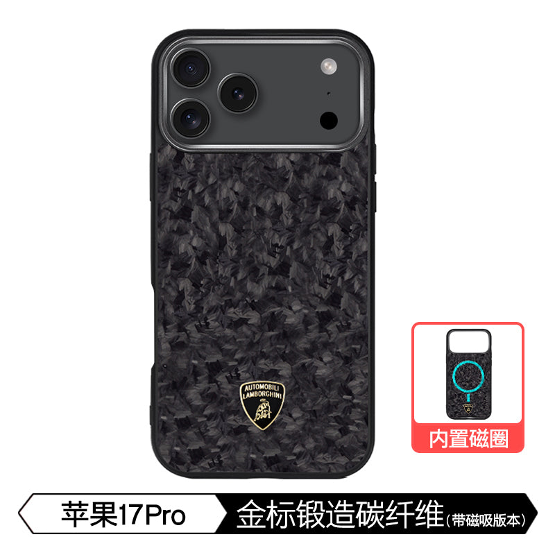 Lamborghini Forged Carbon Fiber Phone Case - Huracan D14