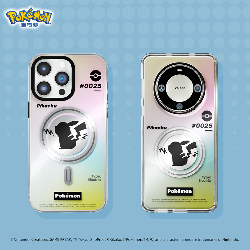 Pokémon MagSafe All-inclusive Shockproof Laser IMD Protective Case Cov – Armor King Case