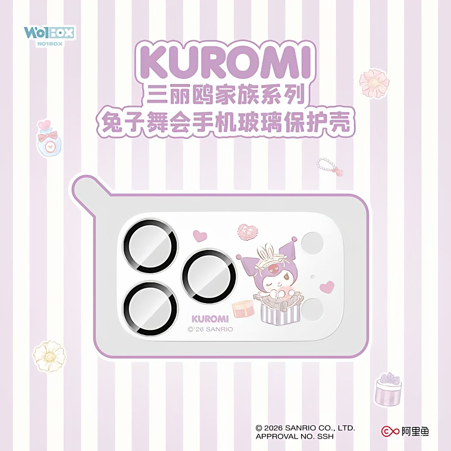 Sanrio Characters Rabbit Ball Tempered Glass All-in-One Rear Camera Lens Protector