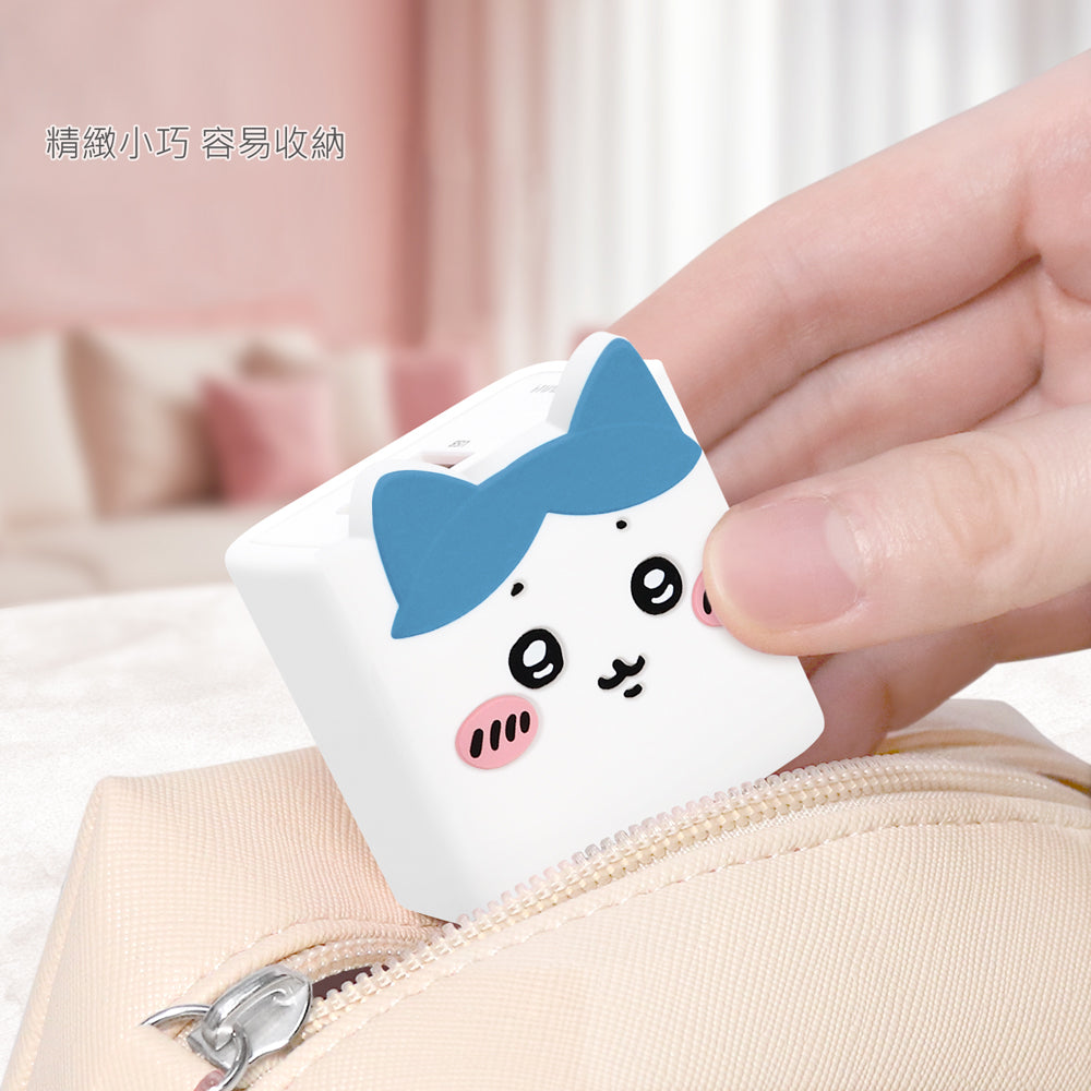 GARMMA Chiikawa Dual Ports GaN 35W PD Fast Charger