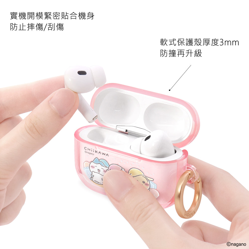 GARMMA Chiikawa Apple AirPods 4 / Pro 3 Charging Case Cover with Metal Hook