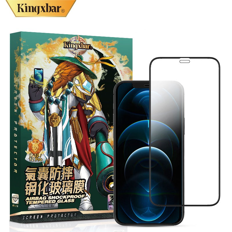 KINGXBAR Premium Hardness Tempered Glass Screen Protector Film for Apple iPhone