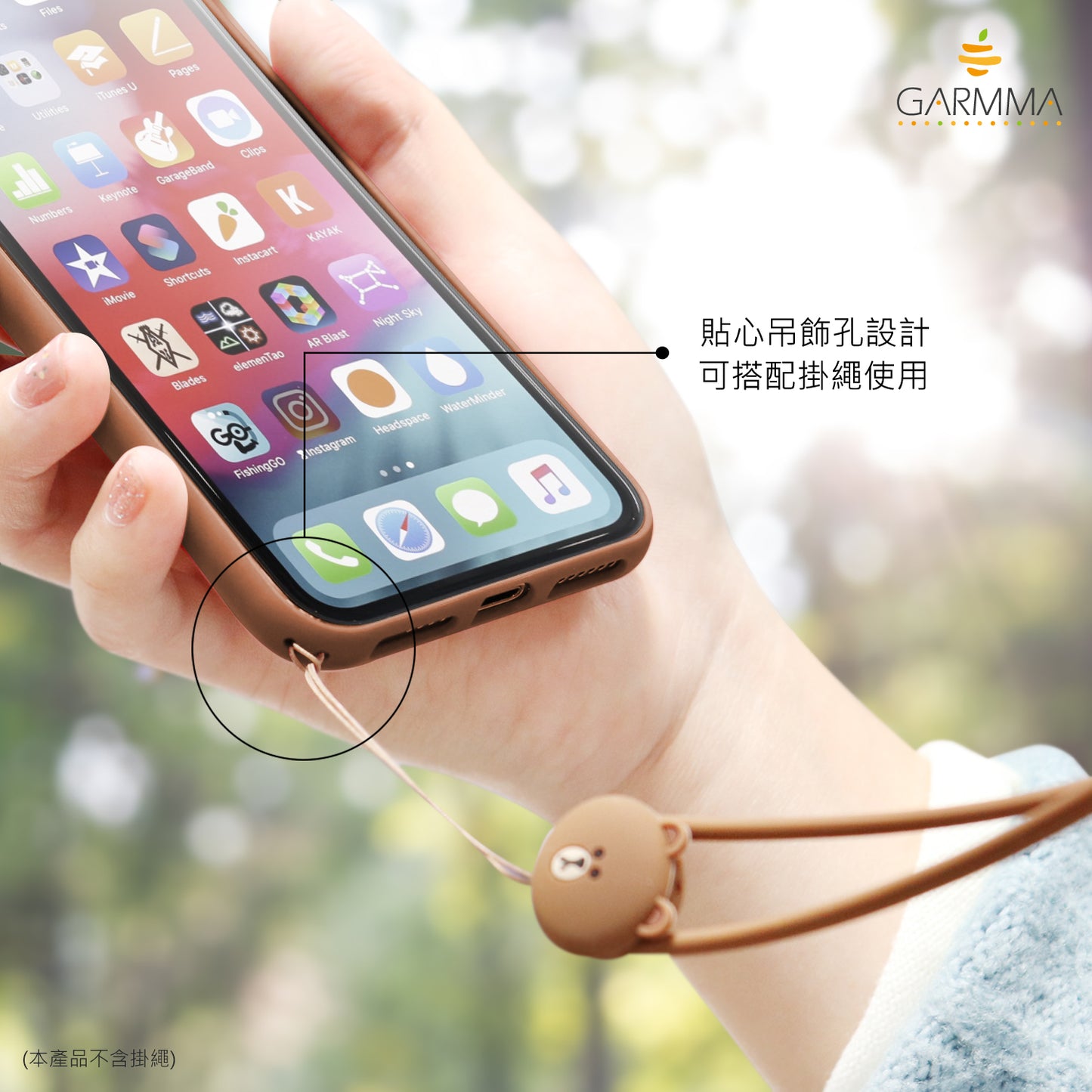 GARMMA Line Friends Gold Tooled Leather Case Cover for Apple iPhone