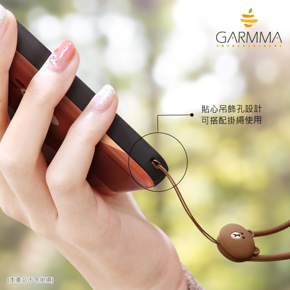 GARMMA Line Friends Card Slot Shock Absorption Dual Layer Slider Cover Case