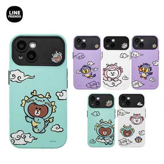 Line Friends Loong Dual Layer TPU+PC Shockproof Guard Up Combo Case Cover