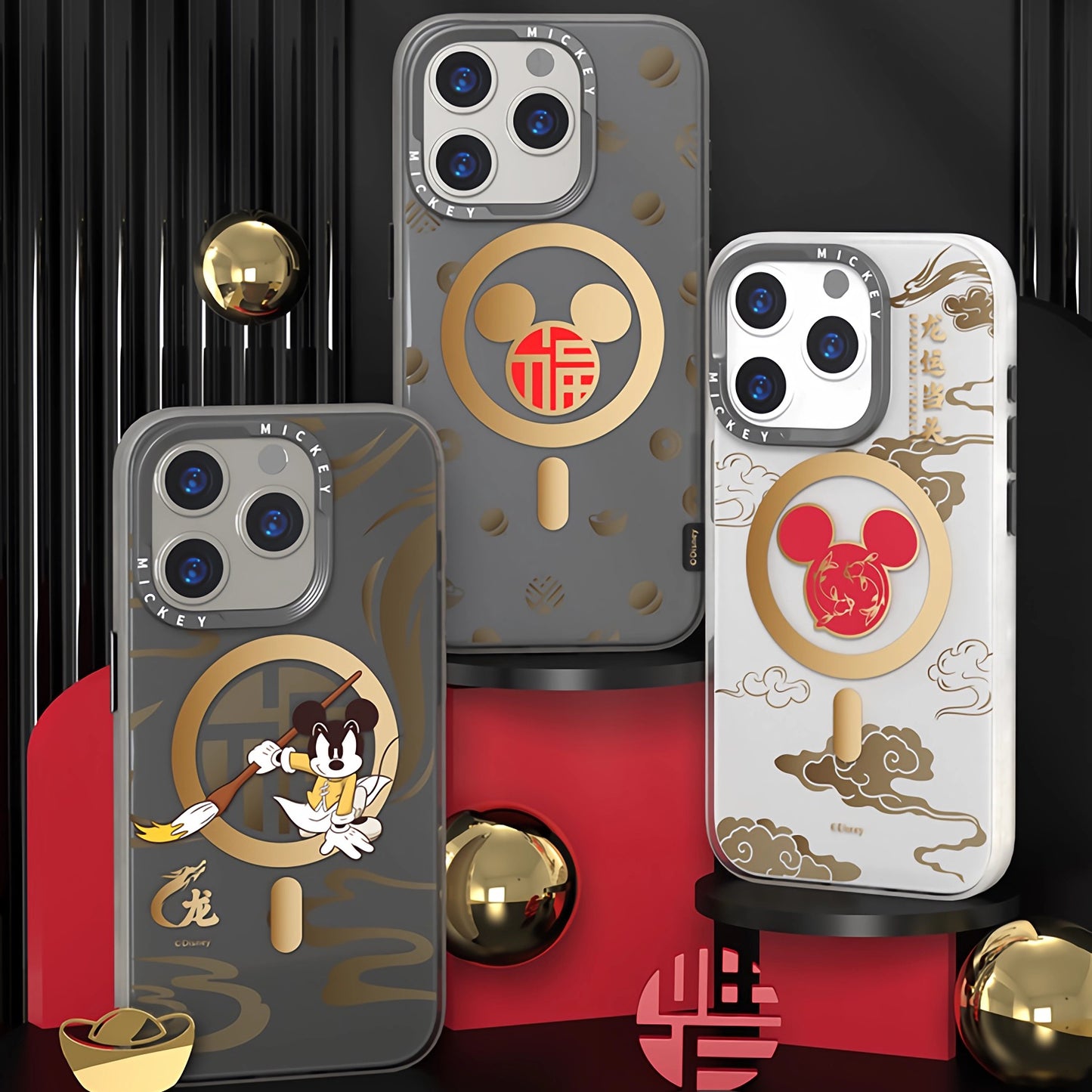 Disney Micky & Friends Happy Lunar Year MagSafe All-inclusive Shockproof IMD Protective Case Cover