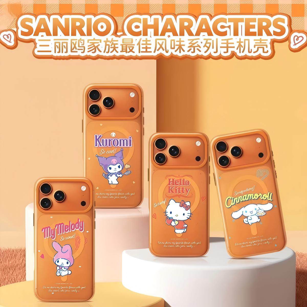 Sanrio Characters Best Flavor MagSafe All-inclusive Shockproof IMD Protective Case Cover
