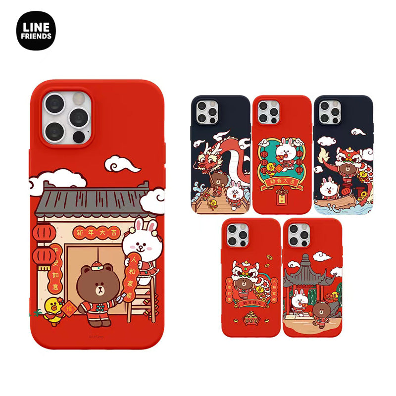 Line Friends Lunar New Year MagSafe Liquid Silicone Soft Color Jelly Case Cover