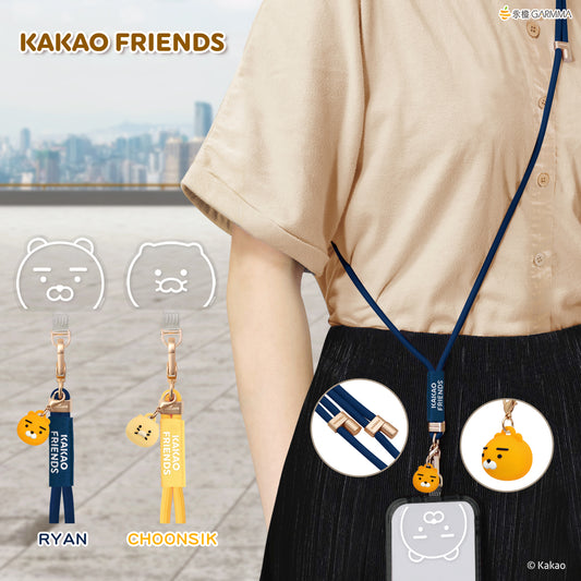 GARMMA Kakao Friends Doll Charm Phone Buckle Strap Adjustable Lanyard