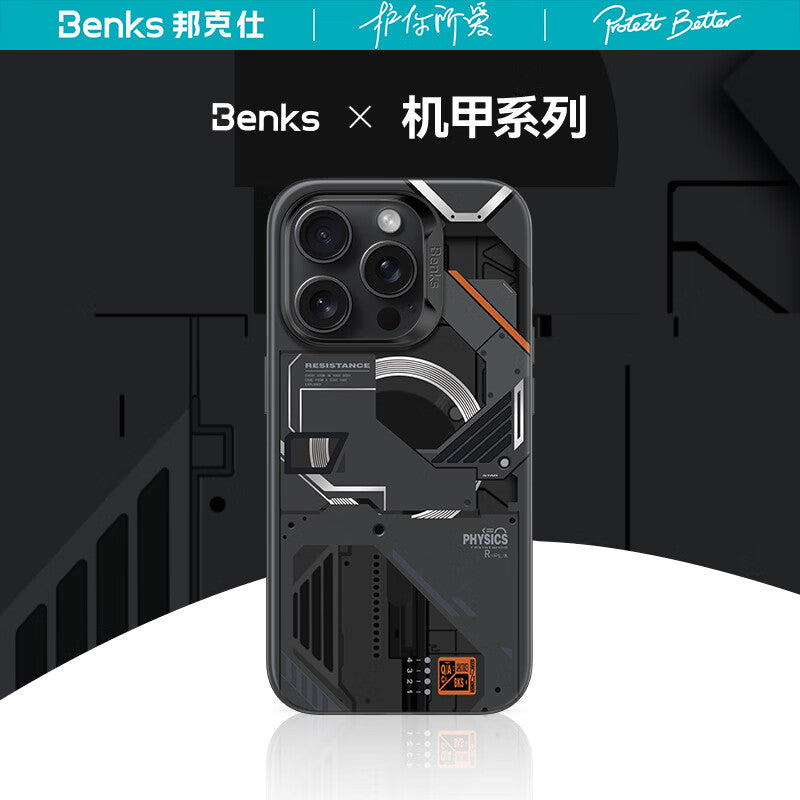 Benks Perspective MagSafe MagClap Dynamic Case Cover