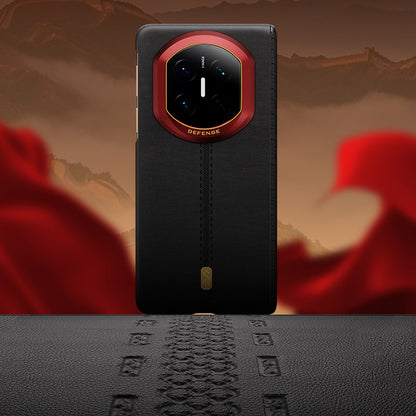 X-Doria Defense Horse YuJiang MagSafe 0 Gravity Air Leather Case Cover