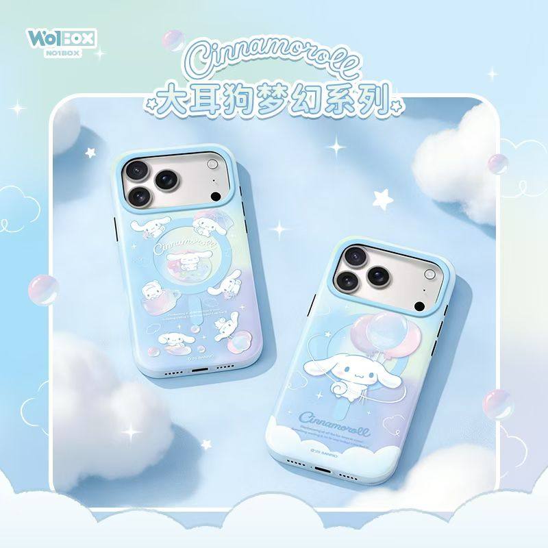 Sanrio Characters Dreamy Cinnamoroll MagSafe All-inclusive Shockproof IMD Protective Case Cover