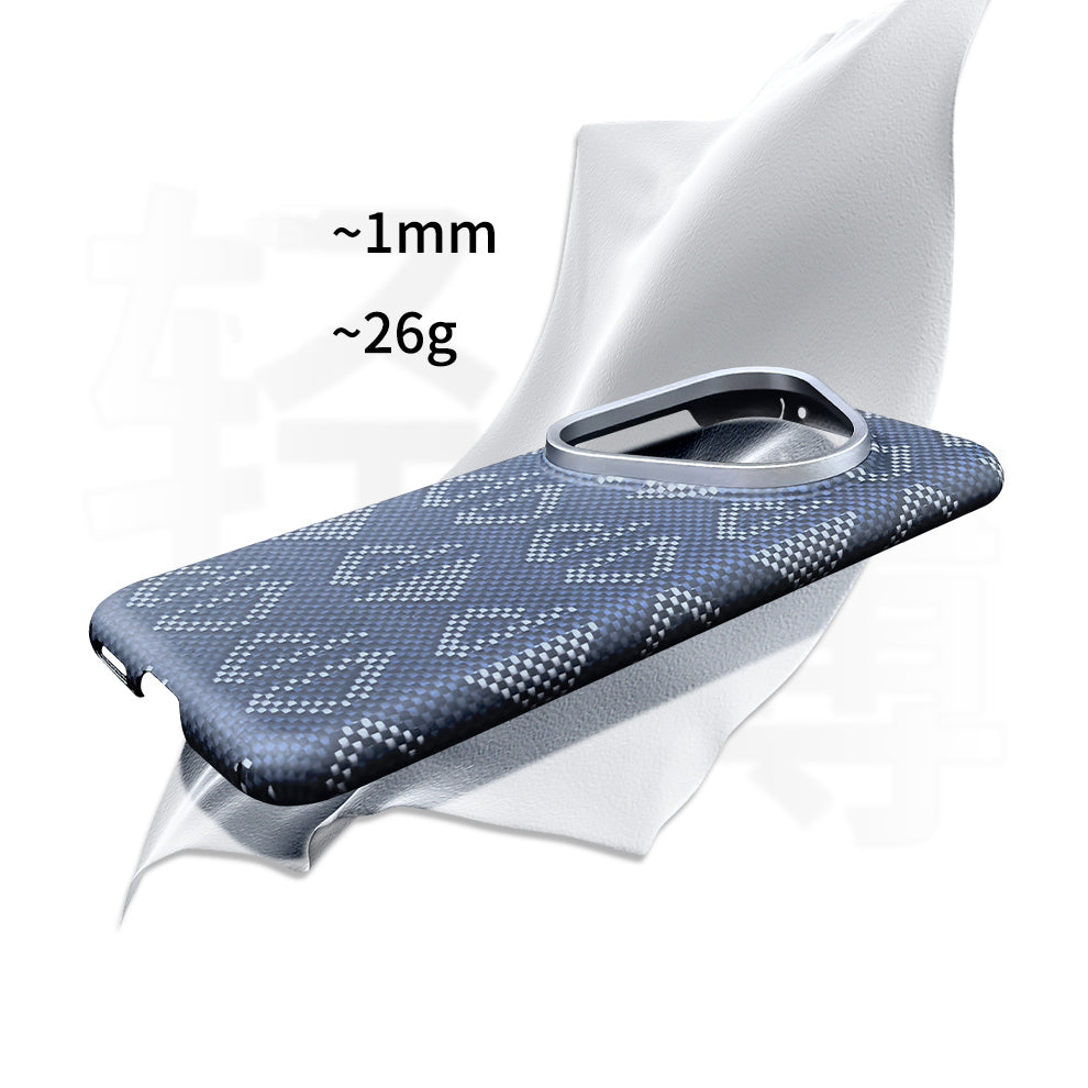 Armor King Geometric Impression Aramid Fiber MagSafe Non-Slip Slim Light Case Cover