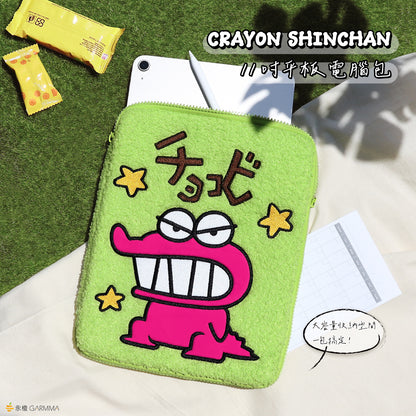 GARMMA Crayon Shin-chan 11-inch Tablet Case Sleeve Bag