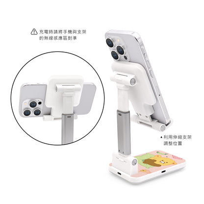 GARMMA Kakao Friends Wireless Charging Stand Phone AirPods Charger