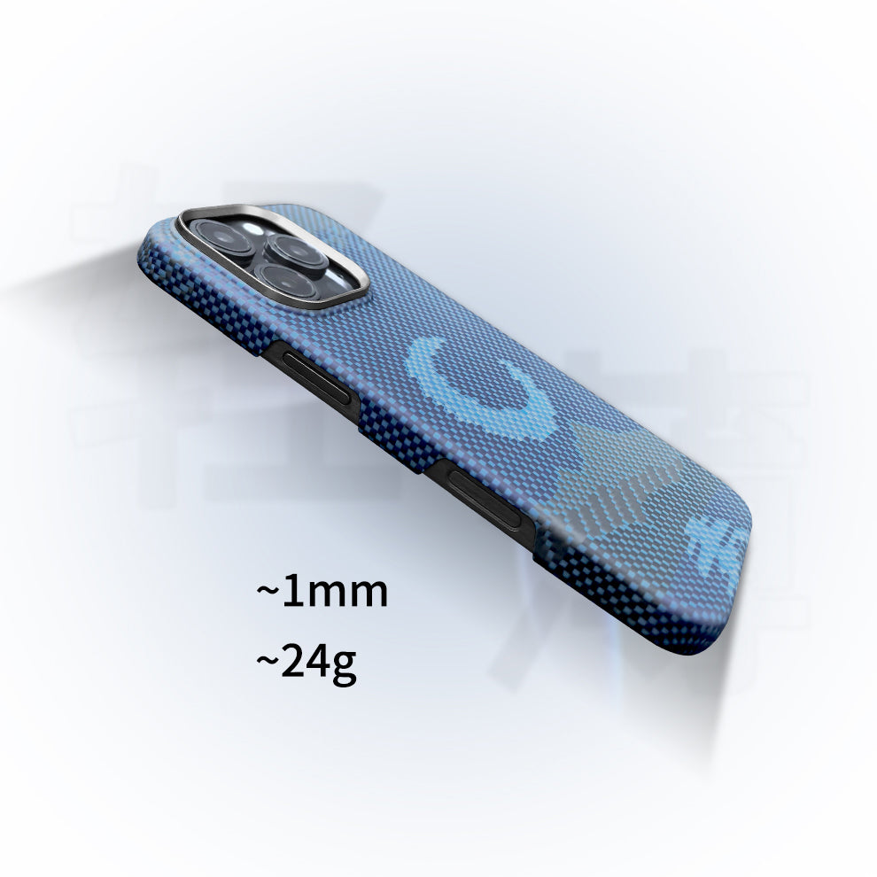 Armor King The Moon Aramid Fiber MagSafe Non-Slip Slim Light Case Cover