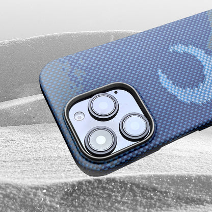 Armor King The Moon Aramid Fiber MagSafe Non-Slip Slim Light Case Cover