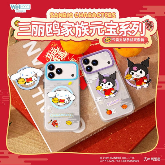 Sanrio Characters YuanBao MagSafe All-inclusive Shockproof IMD Case Cover with Grip Phone Stand