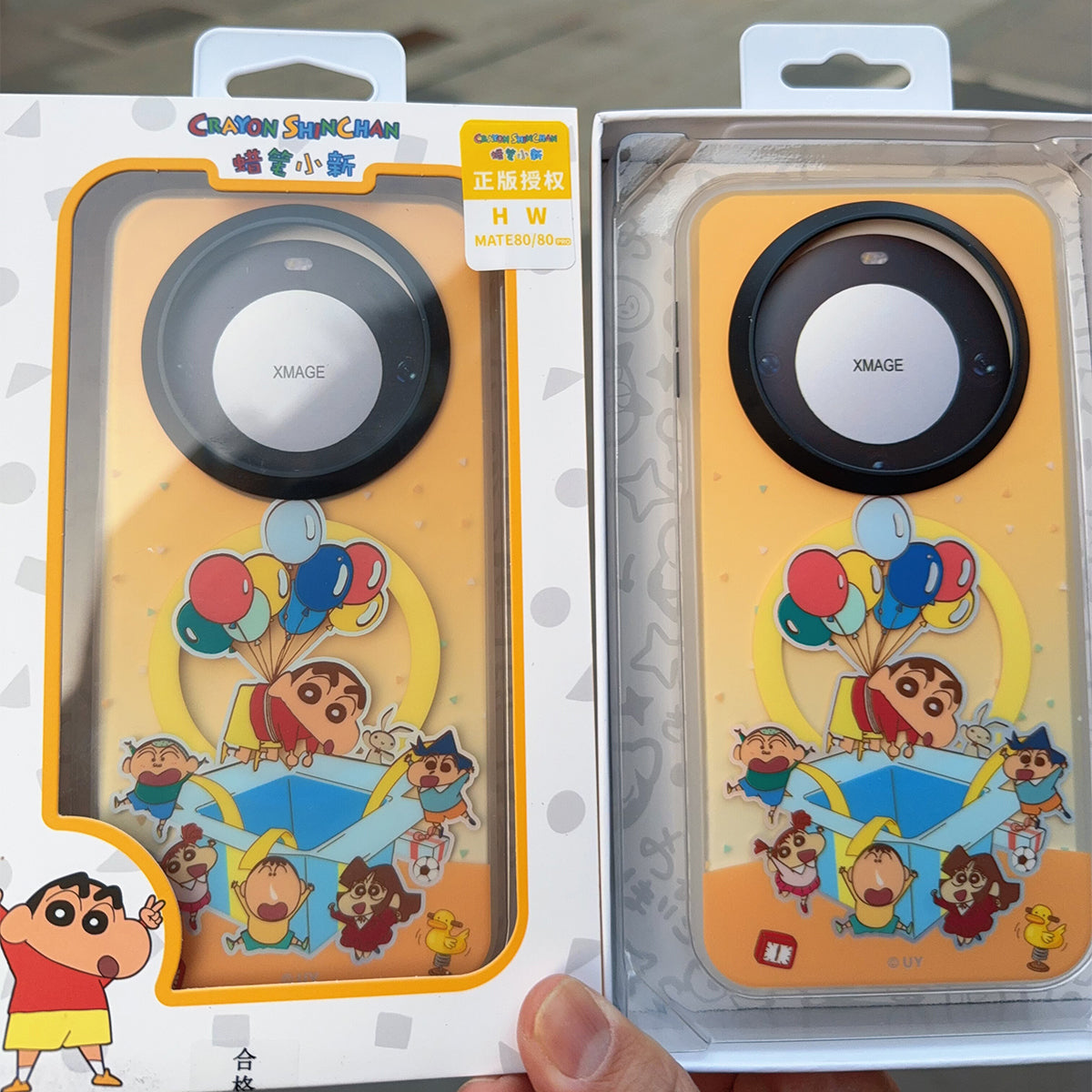 Crayon Shin-chan MagSafe All-inclusive Shockproof IMD Protective Case Cover