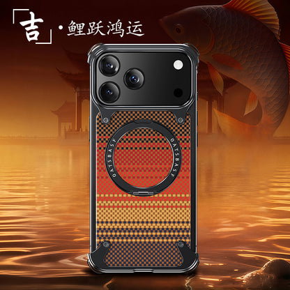 Oatsbasf MagSafe Pivot Ring Stand Air Cushion Artistic Carbon Fiber Texture Back Metal Case Cover