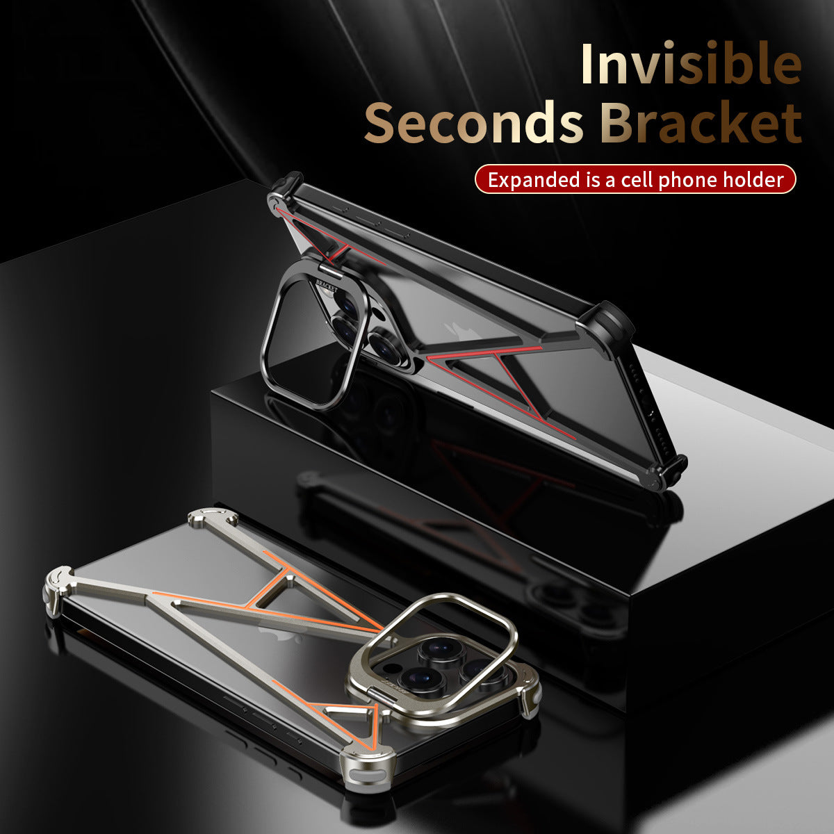 Armor King A Shell Heat Dissipation Invisible Bracket Aluminum Alloy Metal Case Cover