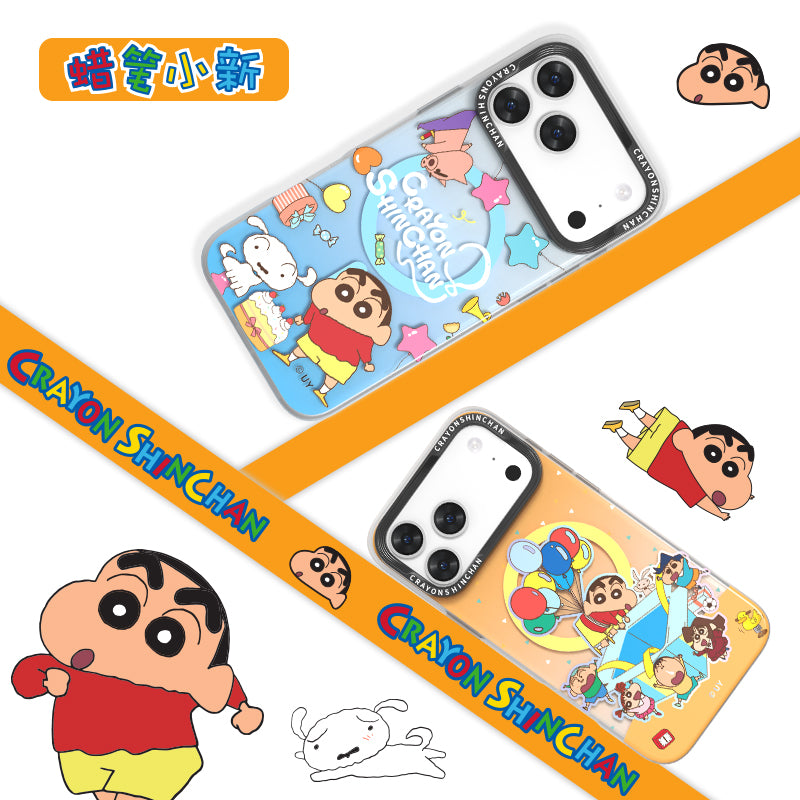 Crayon Shin-chan MagSafe All-inclusive Shockproof IMD Protective Case Cover