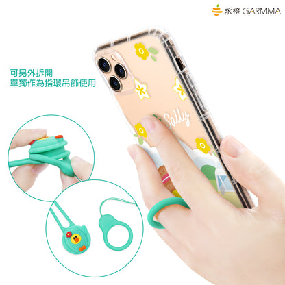 GARMMA Line Friends Anti-lost Silicone Strap Universal Lanyard