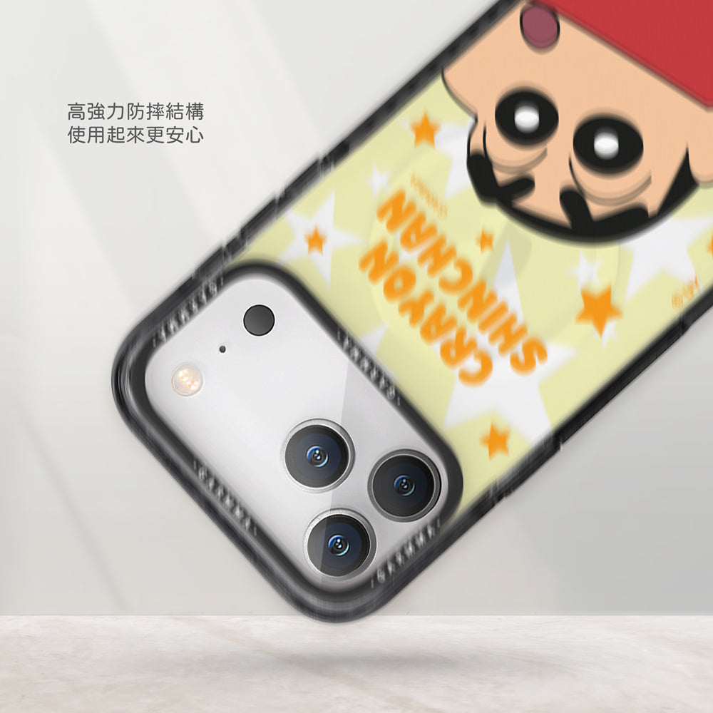 GARMMA Crayon Shin-chan Hello MagSafe Premium Military Grade Drop Tested Impact Case Cover