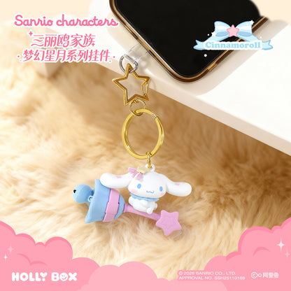 Sanrio Characters Dreamy Moon Star Phone Charm Keychain Pendant