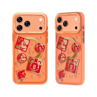 Disney Animation MagSafe All-inclusive Shockproof IMD Protective Case Cover