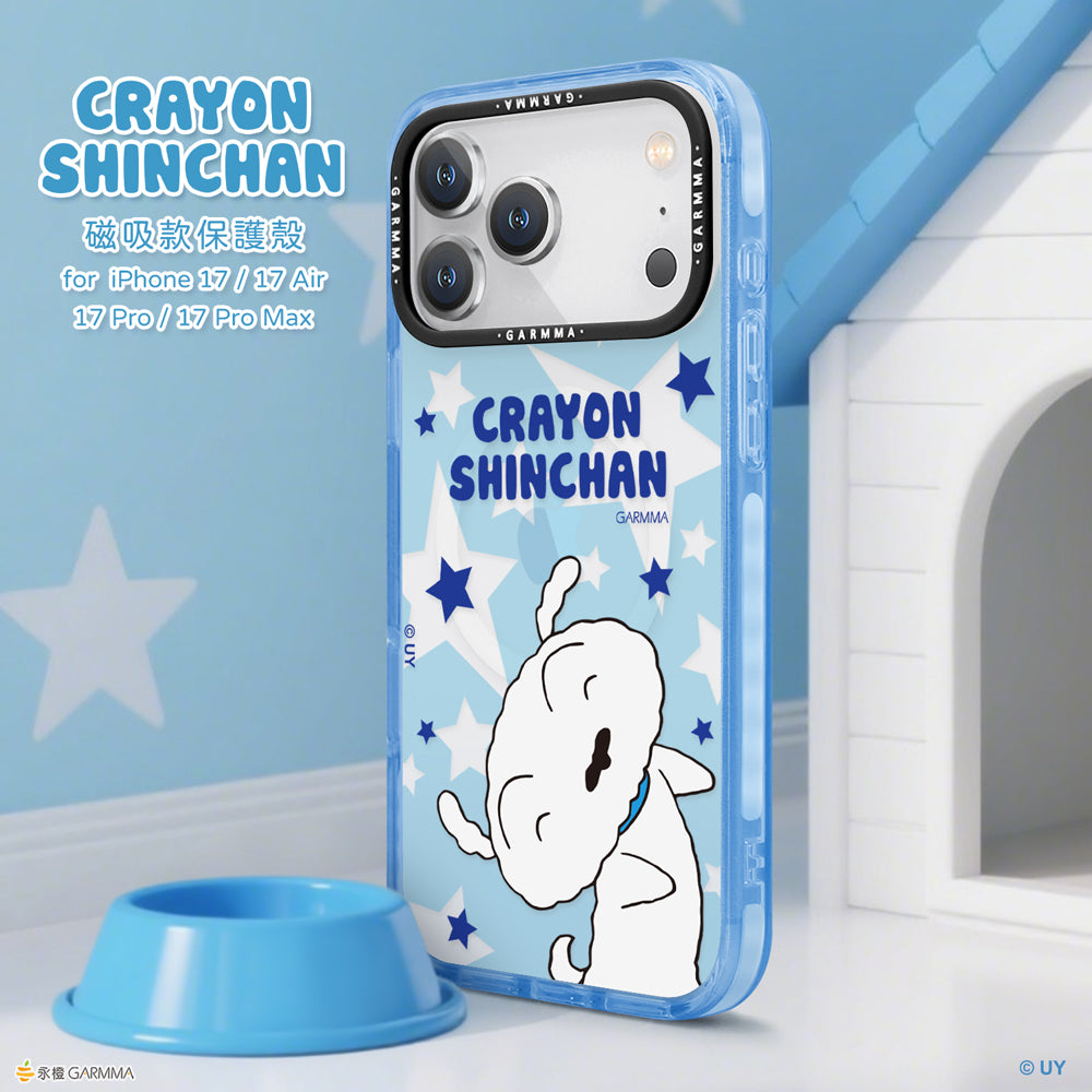 GARMMA Crayon Shin-chan Hello MagSafe Premium Military Grade Drop Tested Impact Case Cover