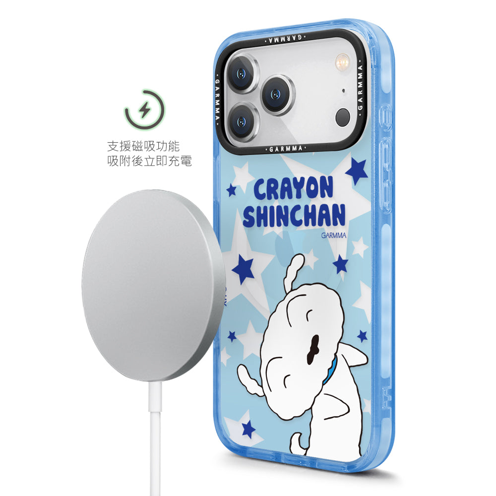 GARMMA Crayon Shin-chan Hello MagSafe Premium Military Grade Drop Tested Impact Case Cover