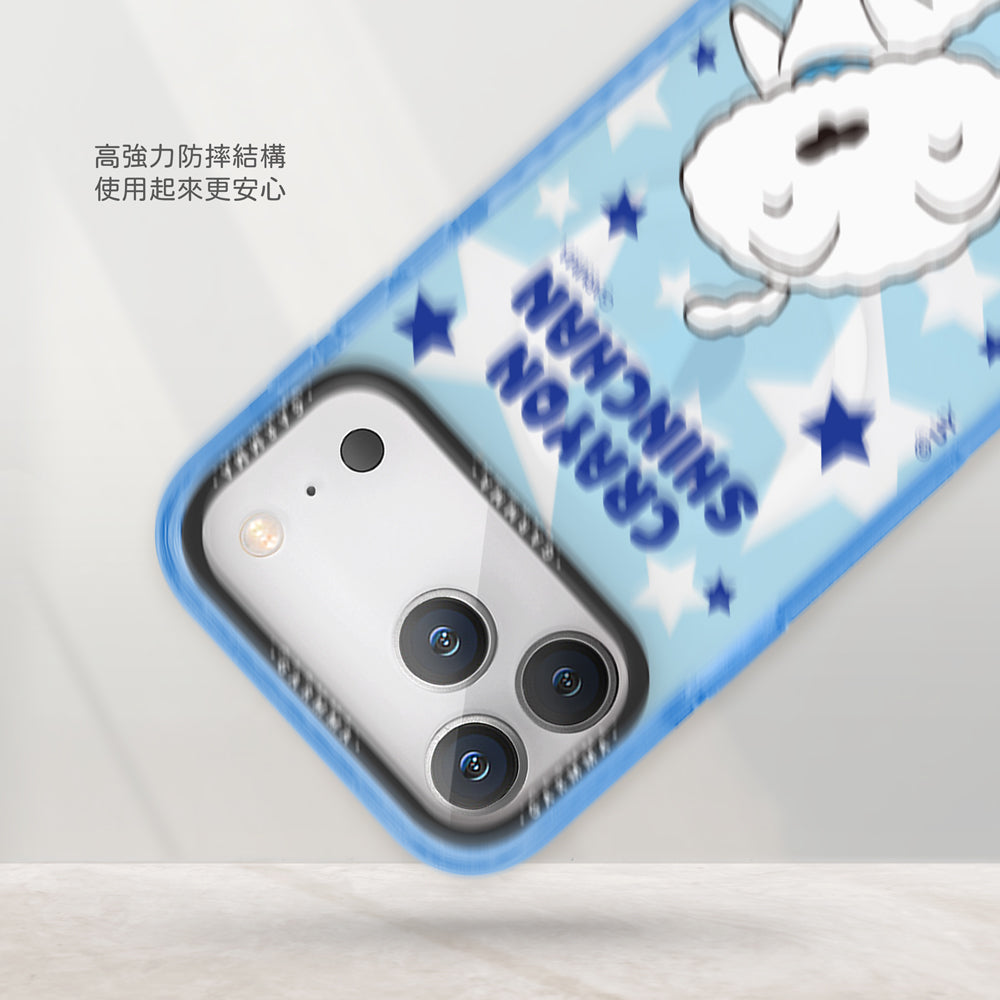 GARMMA Crayon Shin-chan Hello MagSafe Premium Military Grade Drop Tested Impact Case Cover