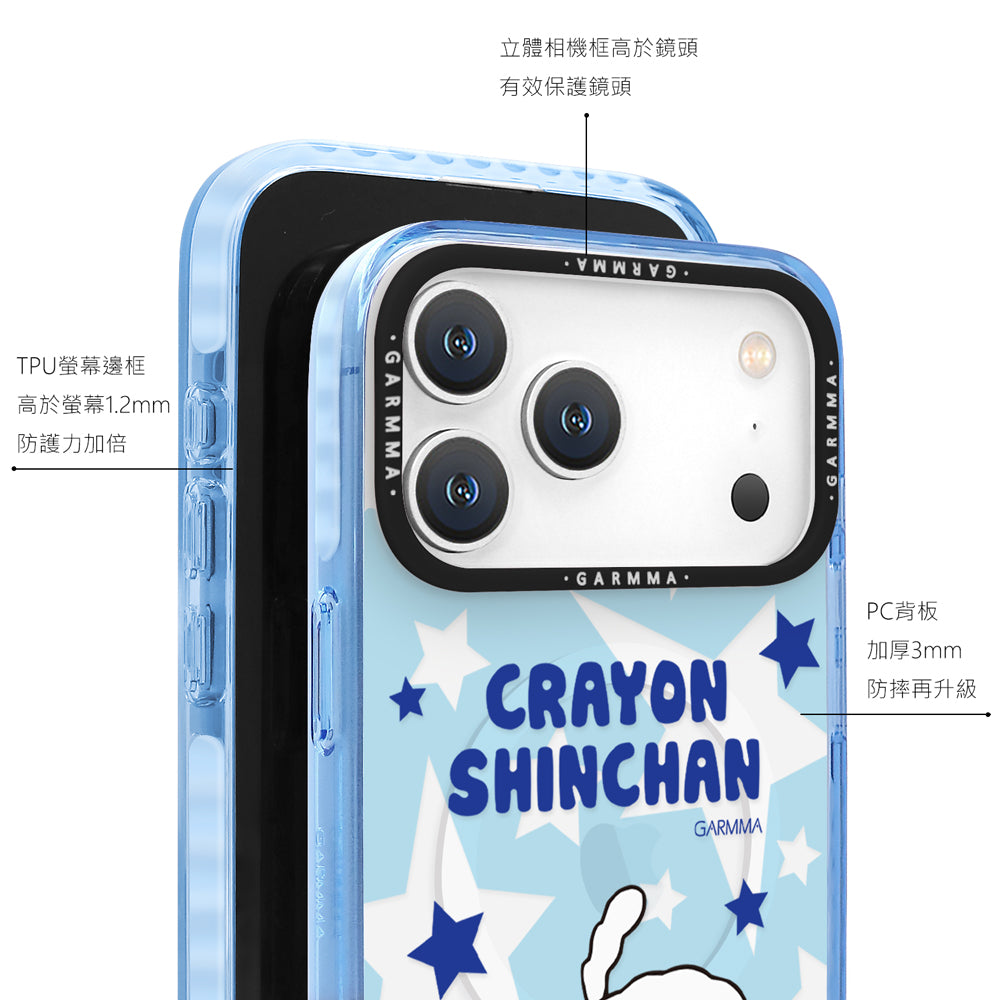 GARMMA Crayon Shin-chan Hello MagSafe Premium Military Grade Drop Tested Impact Case Cover