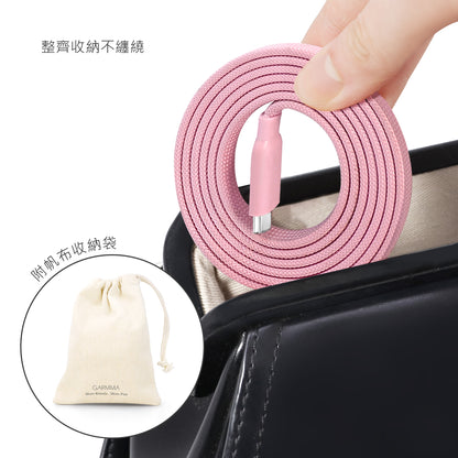 GARMMA Chiikawa 60W Type-C to Type-C Magnetic PD Fast Charging Cable