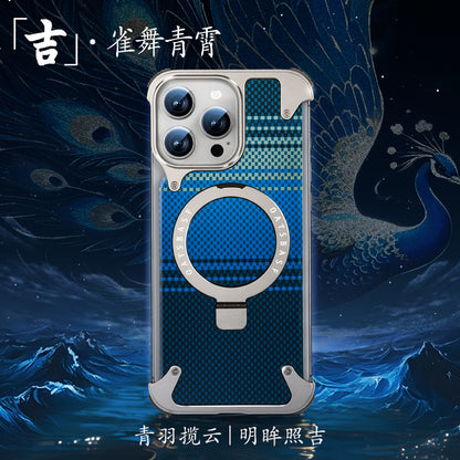 Oatsbasf MagSafe Pivot Ring Stand Air Cushion Artistic Carbon Fiber Texture Back Metal Case Cover