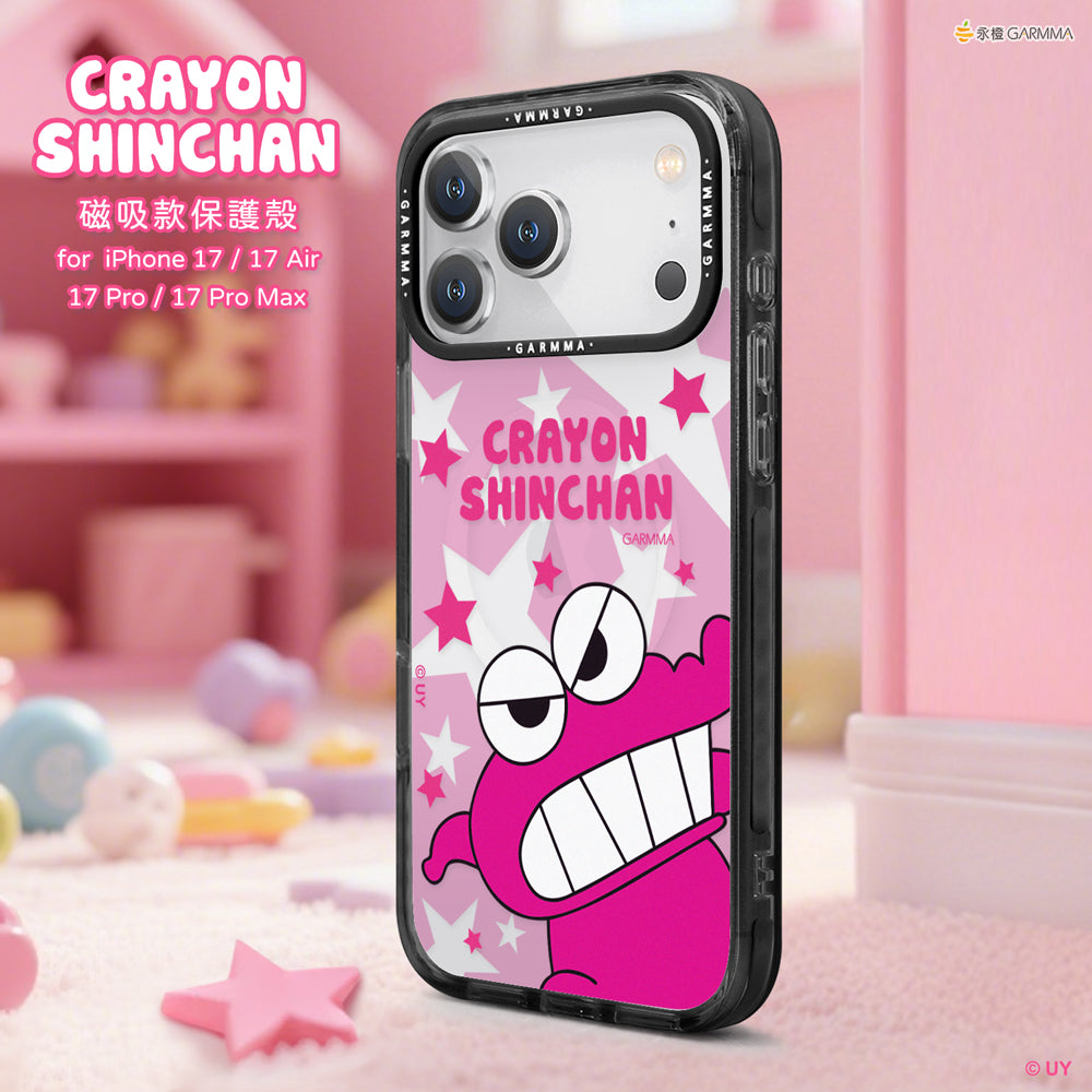 GARMMA Crayon Shin-chan Hello MagSafe Premium Military Grade Drop Tested Impact Case Cover