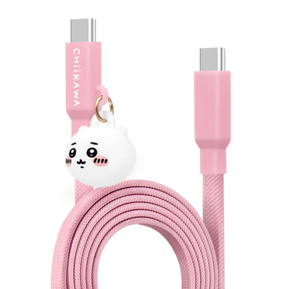 GARMMA Chiikawa 60W Type-C to Type-C Magnetic PD Fast Charging Cable