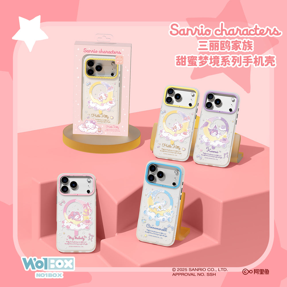 Sanrio Characters Sweet Dream MagSafe All-inclusive Shockproof IMD Protective Case Cover