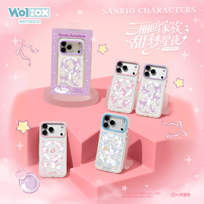 Sanrio Characters Dreamy Night MagSafe All-inclusive Shockproof IMD Protective Case Cover