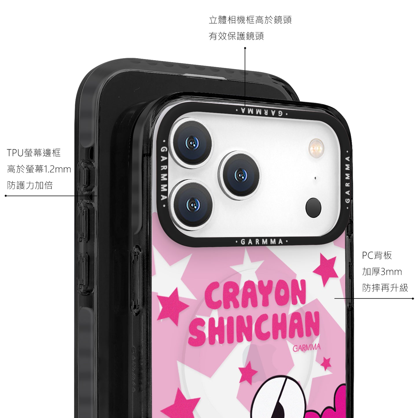 GARMMA Crayon Shin-chan Hello MagSafe Premium Military Grade Drop Tested Impact Case Cover