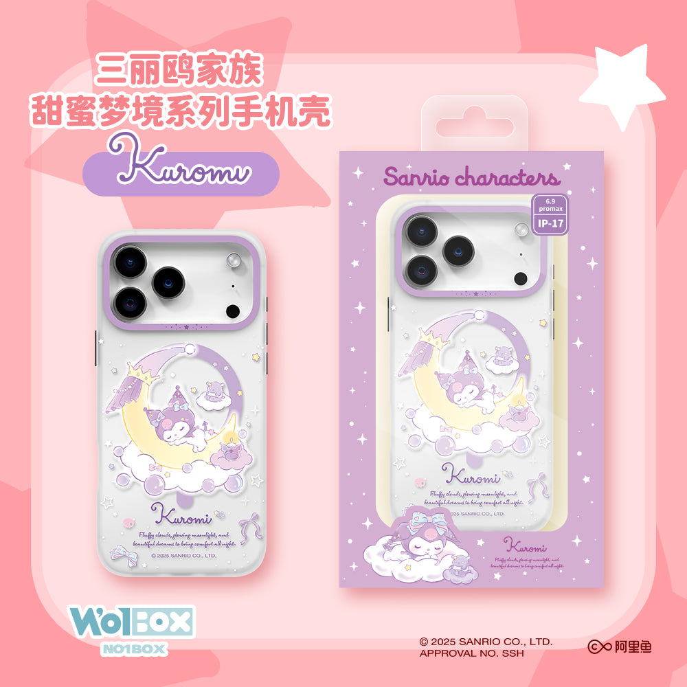 Sanrio Characters Sweet Dream MagSafe All-inclusive Shockproof IMD Protective Case Cover
