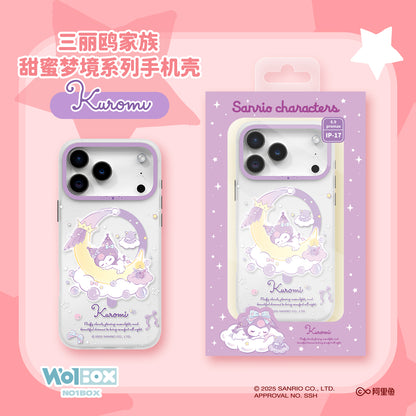 Sanrio Characters Sweet Dream MagSafe All-inclusive Shockproof IMD Protective Case Cover