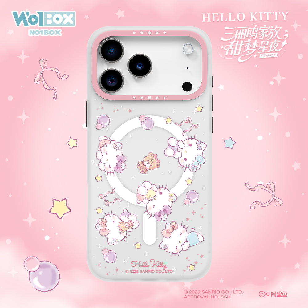 Sanrio Characters Dreamy Night MagSafe All-inclusive Shockproof IMD Protective Case Cover