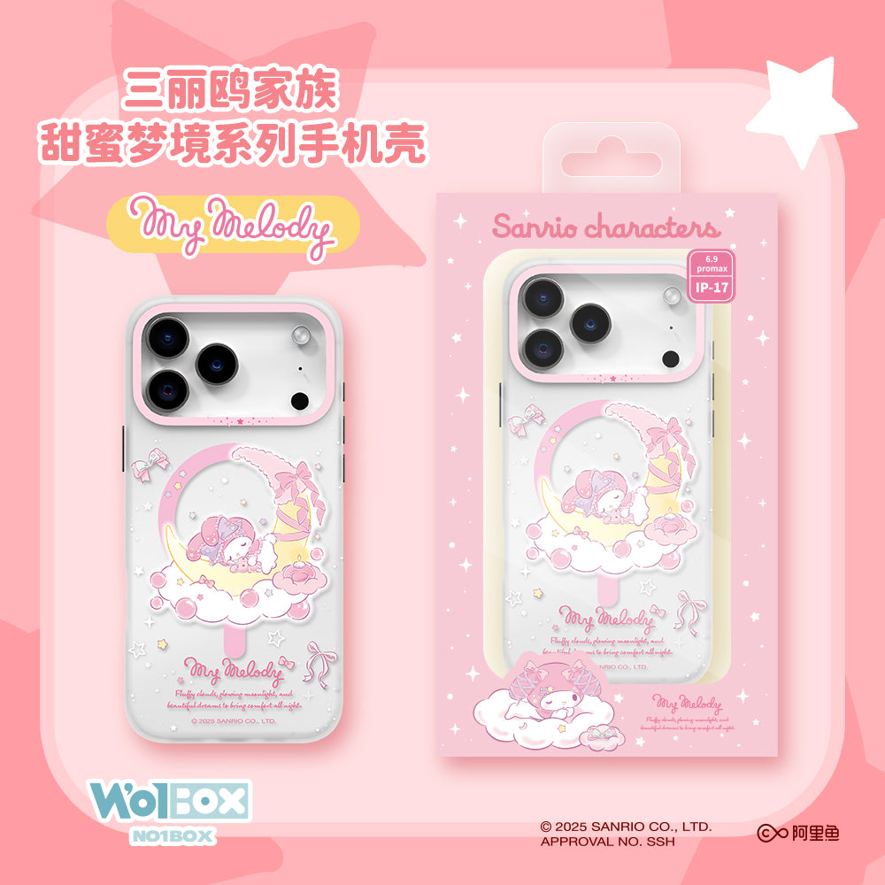 Sanrio Characters Sweet Dream MagSafe All-inclusive Shockproof IMD Protective Case Cover