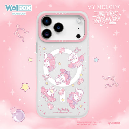 Sanrio Characters Dreamy Night MagSafe All-inclusive Shockproof IMD Protective Case Cover
