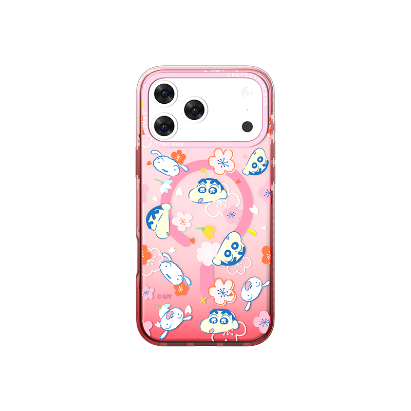Crayon Shin-chan MagSafe Military Grade Drop Tested Impact Case Cover