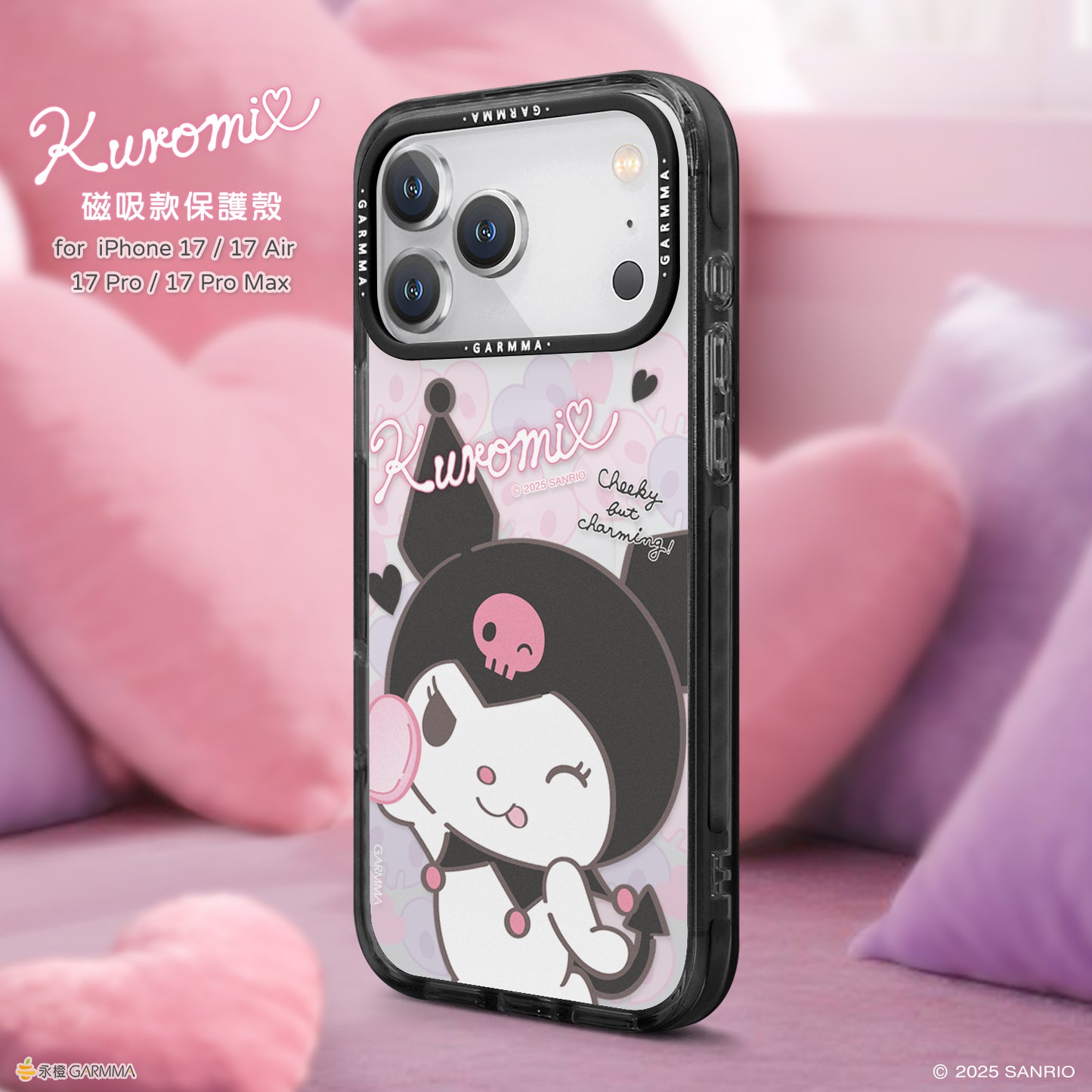 GARMMA Sanrio Characters 2025 MagSafe Premium Military Grade Drop Tested Impact Case Cover